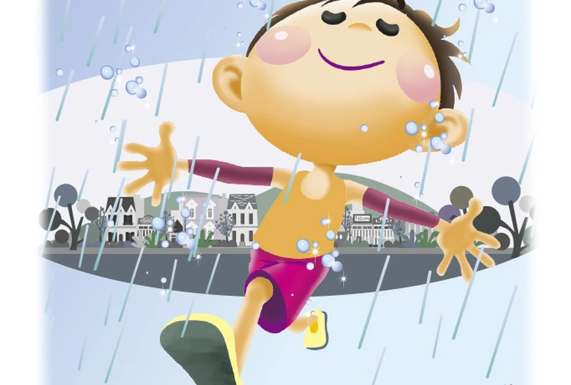 がぞーS_雨run